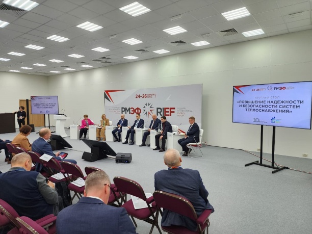 Петербург представил на РМЭФ-2024 систему контроля качества трубопроводной продукции