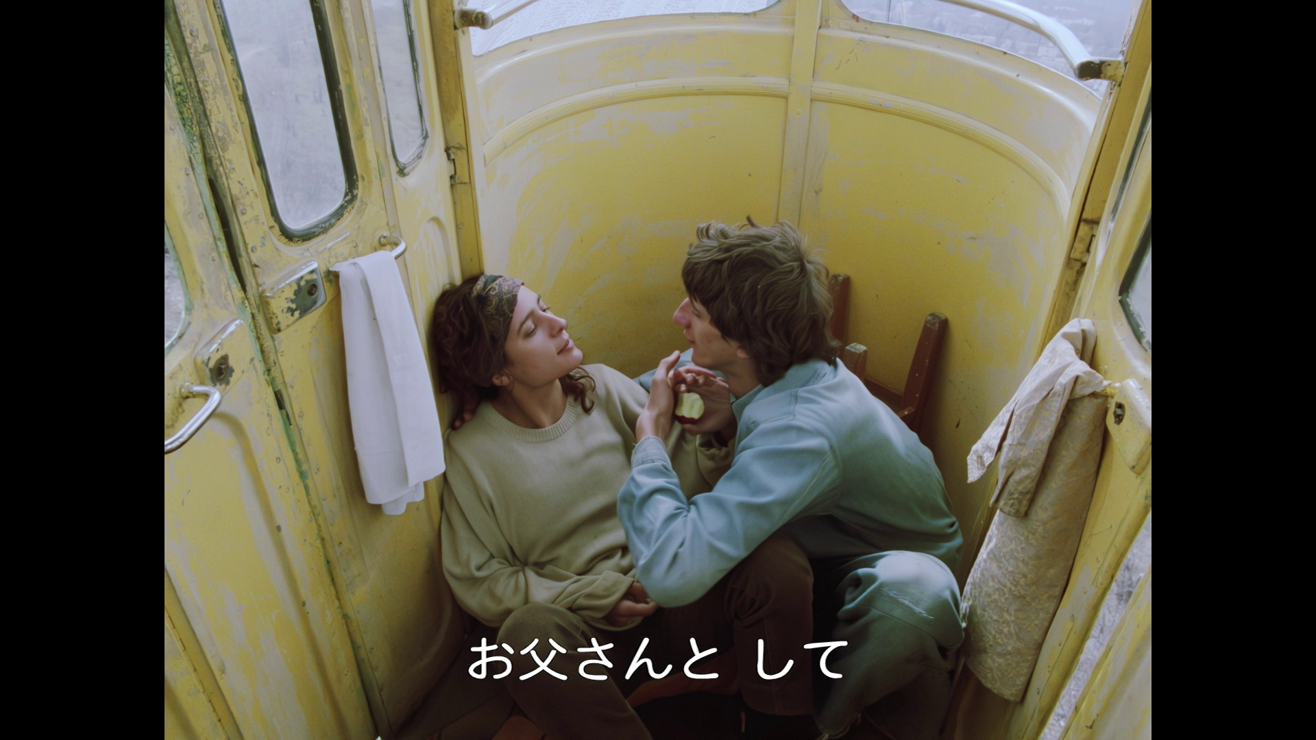 vlcsnap-2024-05-05-08h21m25s666.png