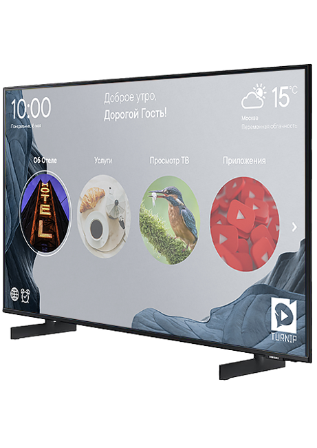 Преимущества применения системы TurnIP в сетевых отелях