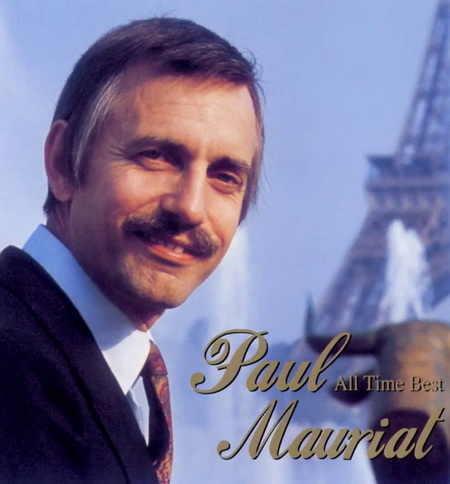 Paul Mauriat - Best of Paul Mauriat [6 CD] (2004) MP3