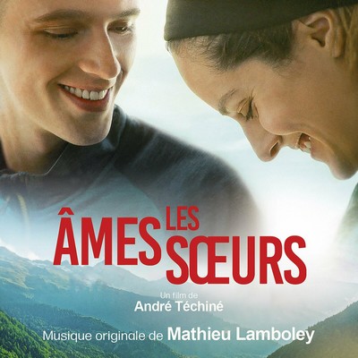 Les âmes sœurs Soundtrack EP