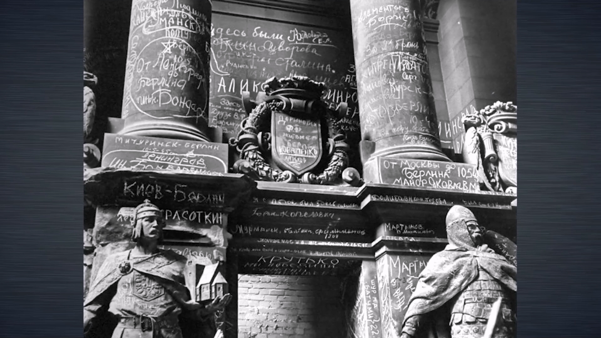 Бесогон ТВ В окопах атеистов не бывает.mp4_20240525_122211.148.png