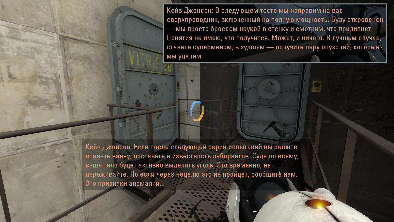 portal2 2024-05-04 18-24-28-42.jpg