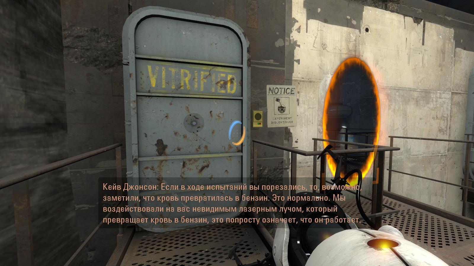 portal2 2024-05-04 18-24-04-95.jpg