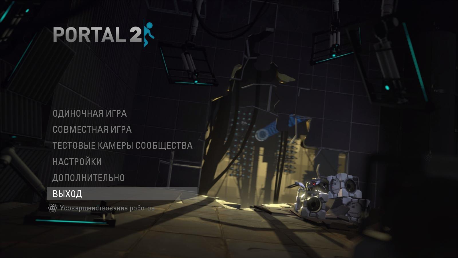 portal2 2024-05-05 05-50-00-63.jpg