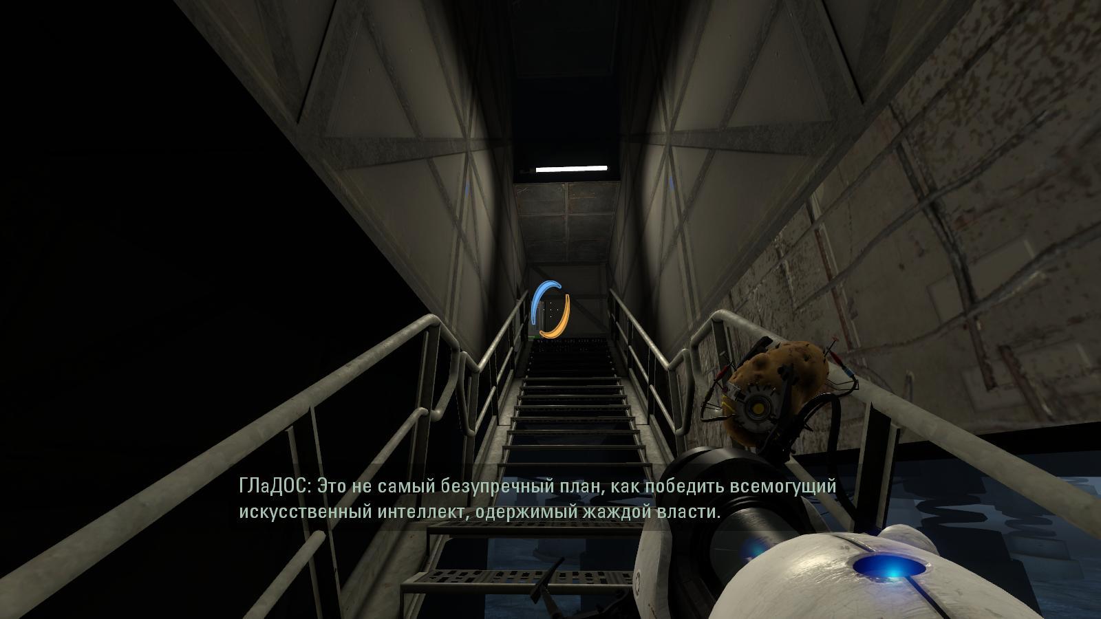 portal2 2024-05-05 05-04-22-17.jpg