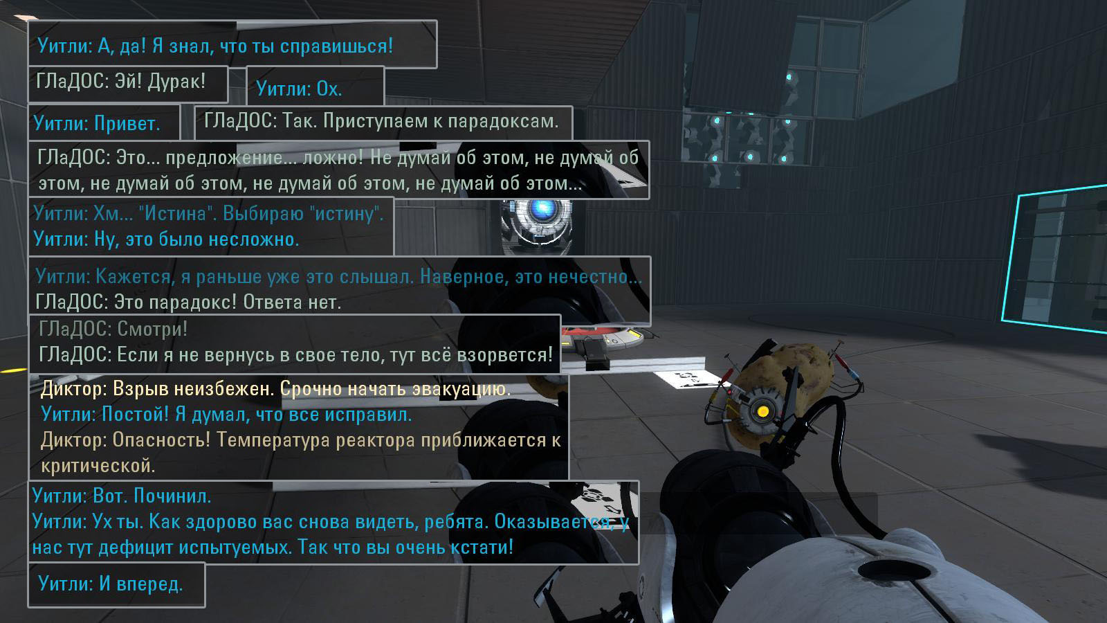 portal2 2024-05-05 05-11-26-42.jpg