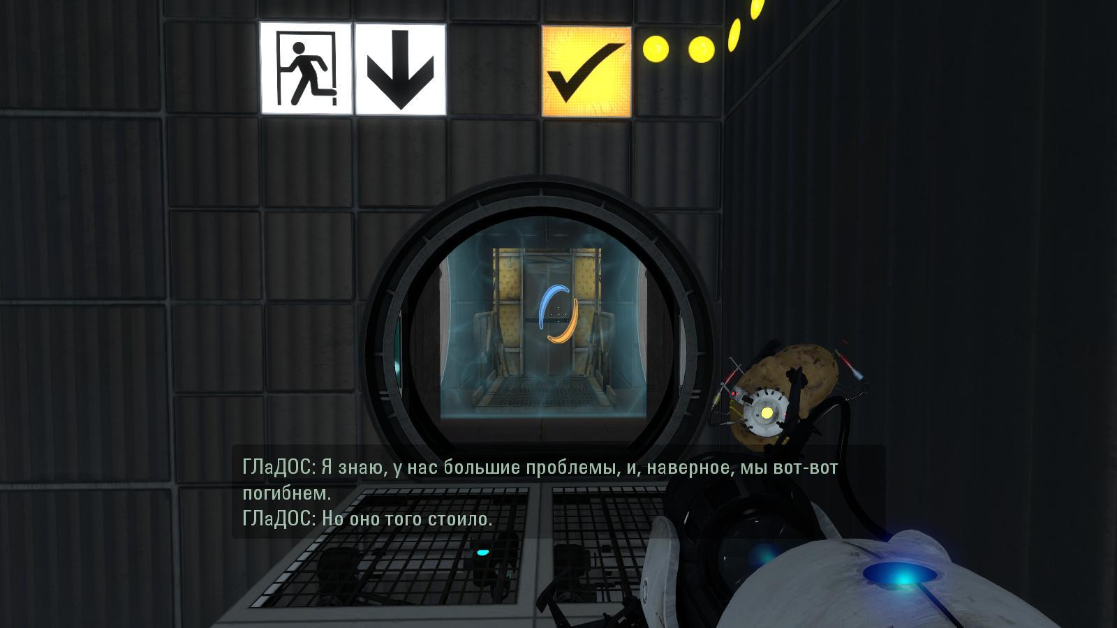 portal2 2024-05-05 05-27-58-13.jpg