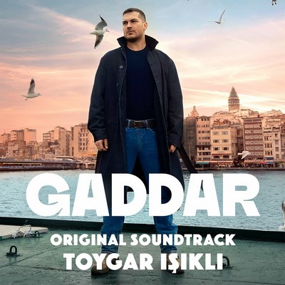 Gaddar Soundtrack