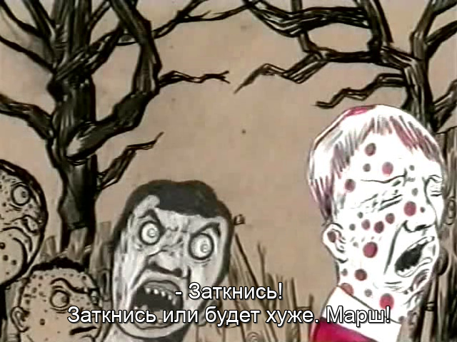 Son of Satan (3).png