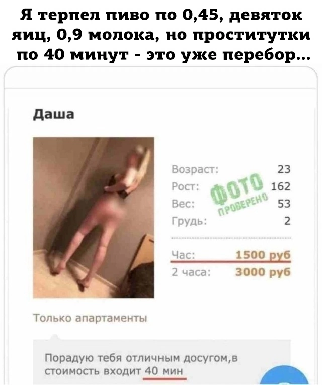dbdcfad0f87dce4df6e395e4db141459.jpg