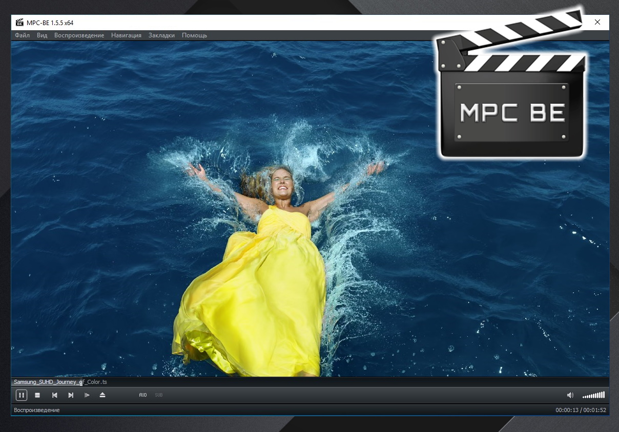 Media Player Classic: обзор лучшего медиаплеера для windows