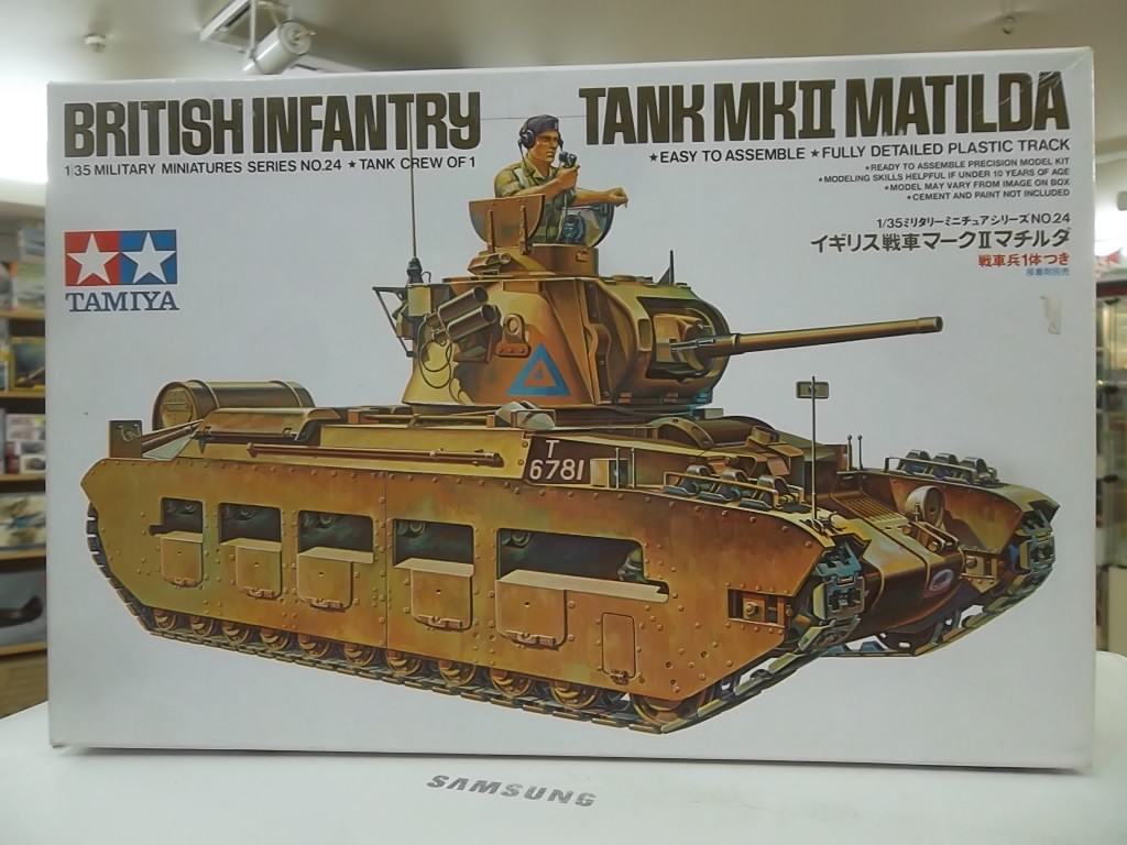 Пехотный танк Mk II Matilda II 1/35 (Tamiya 35024) 8a626237b2e8540a109c0722f826a411