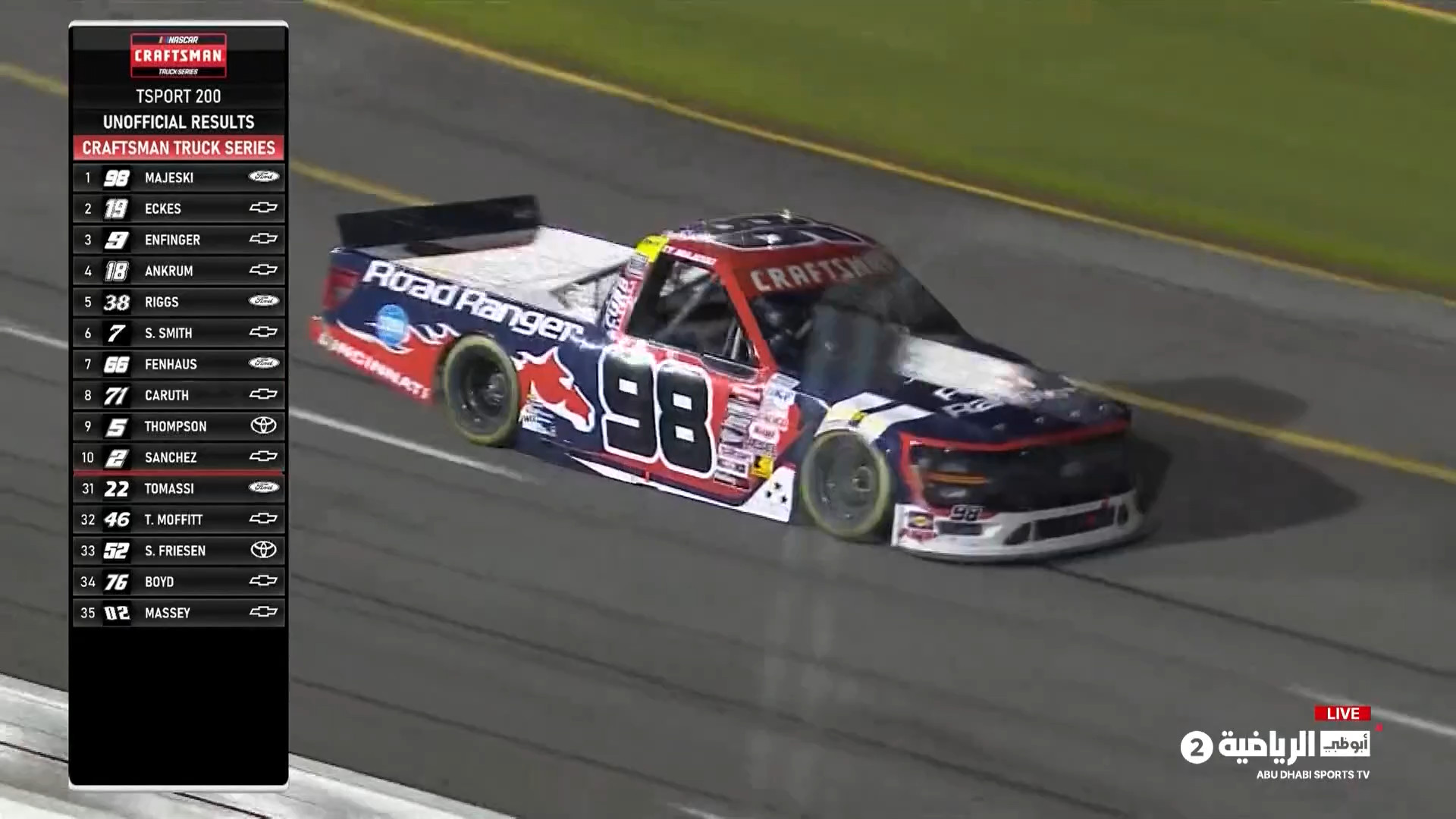 cap_Эпизод 01_01_57_58_05.jpg