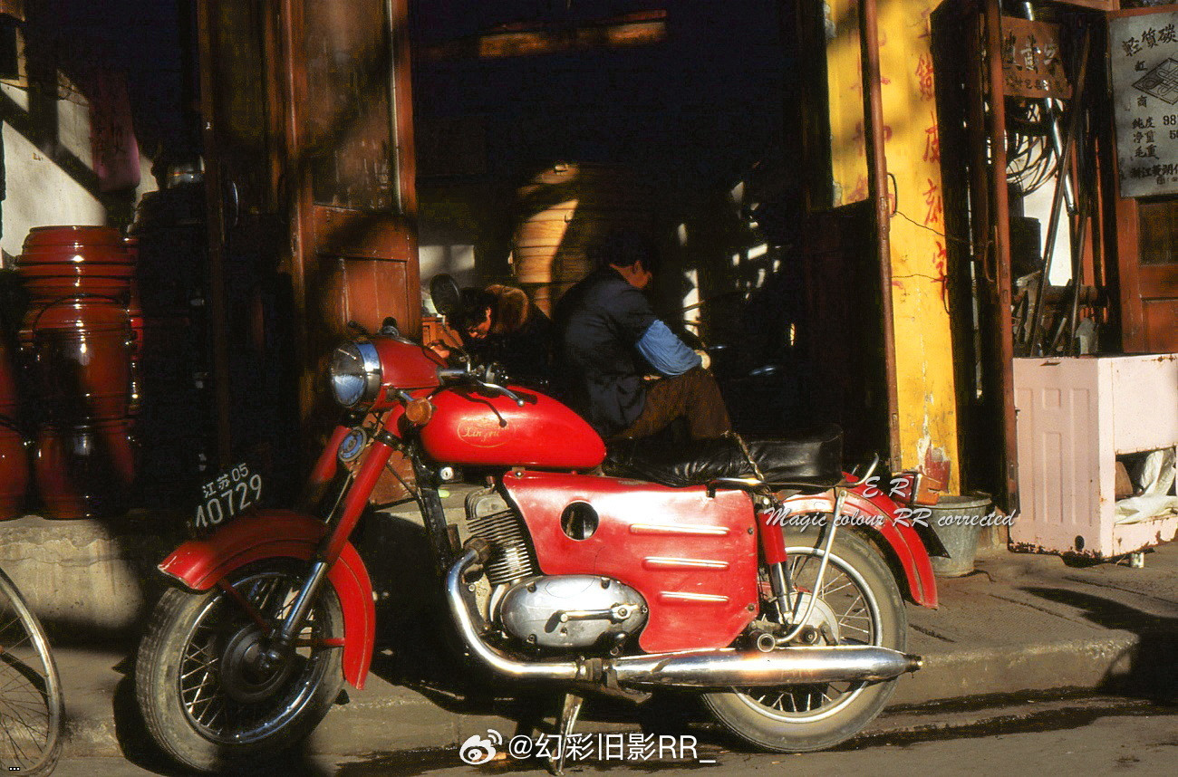 1990 ?? ??250.jpg