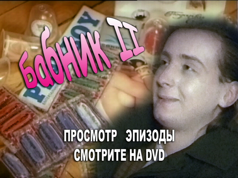 vlcsnap-2024-08-08-10h14m52s865.png