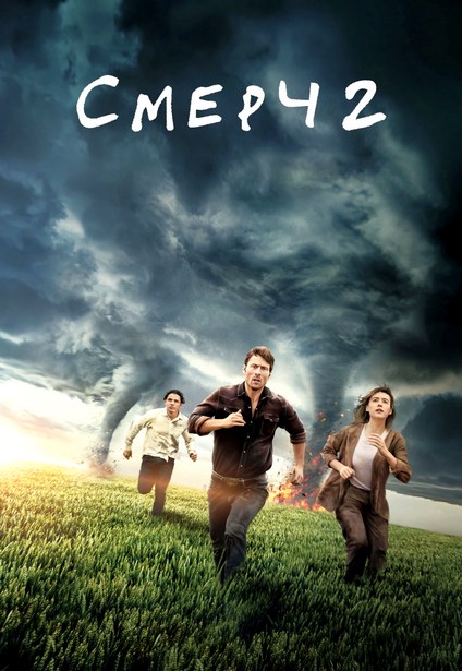 Cover.jpg