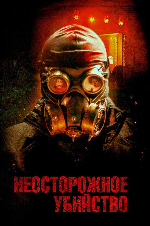 Cover.jpg
