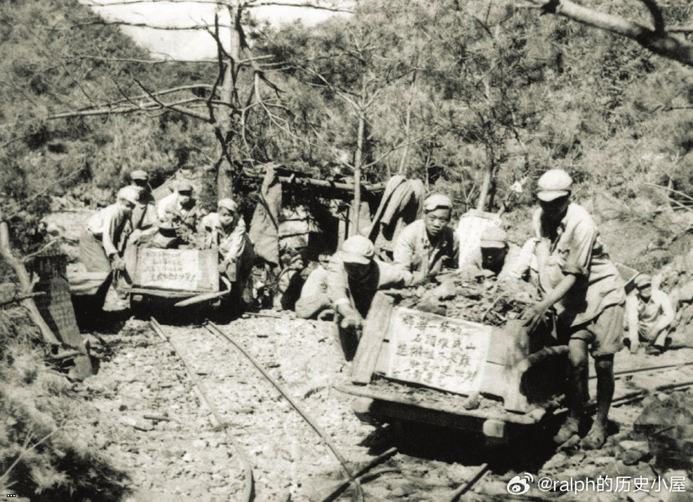 1952?4????????????????“??”????????????? ( ? )????????????.jpg