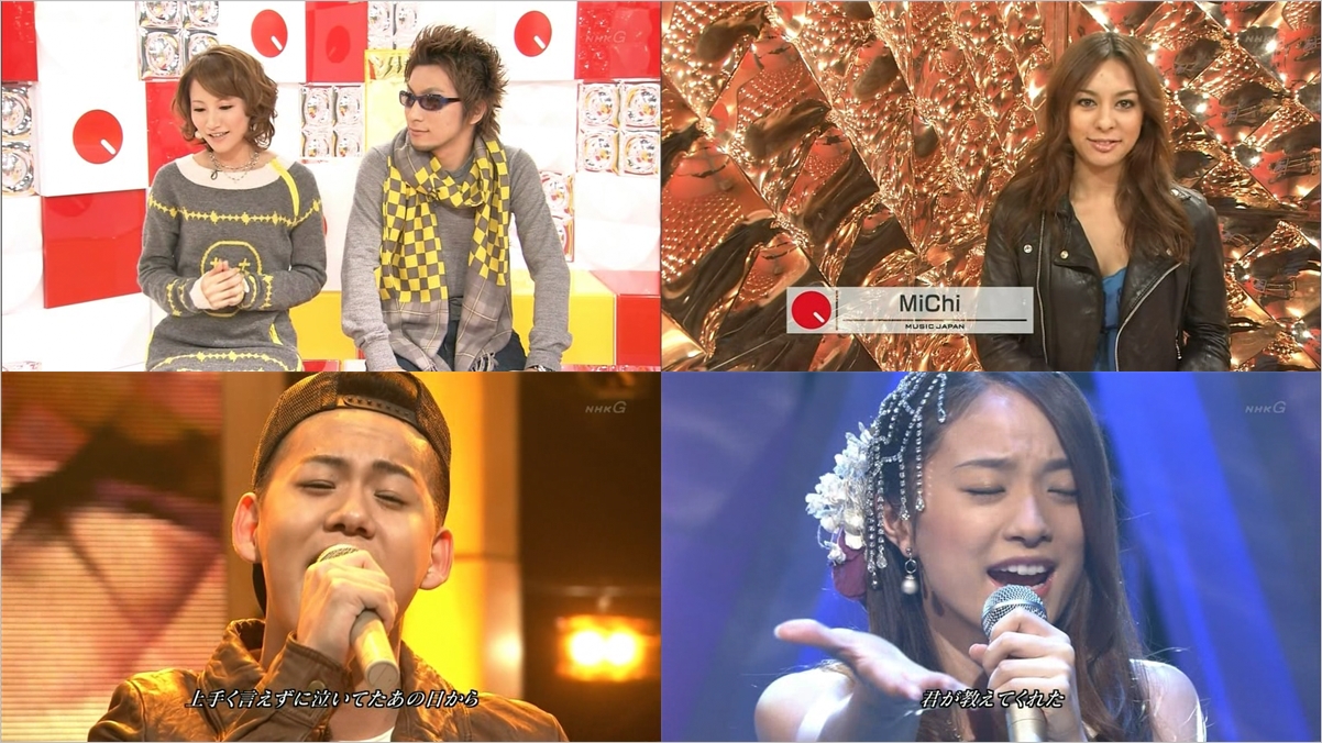 Music_Japan_(2008.10.23)_(JPOP.ru).avi.jpg