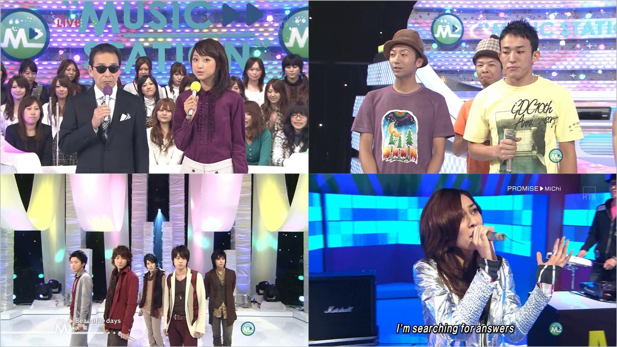 Music_Station_(2008.11.07)_(JPOP.ru).avi.jpg