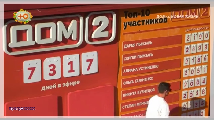 https://i5.imageban.ru/out/2024/09/09/4ef6d9e9f707af42bf58a7c8413cef4b.jpg