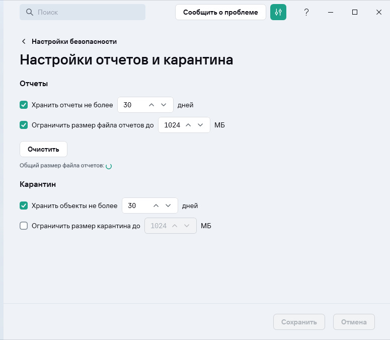 Описание