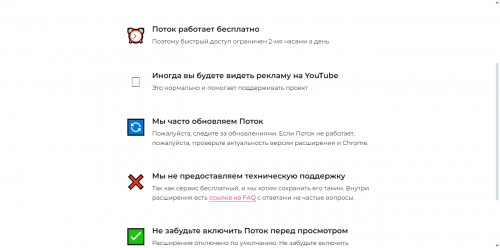Opera Снимок_2024-09-03_150709_storage.googleapis.com.png