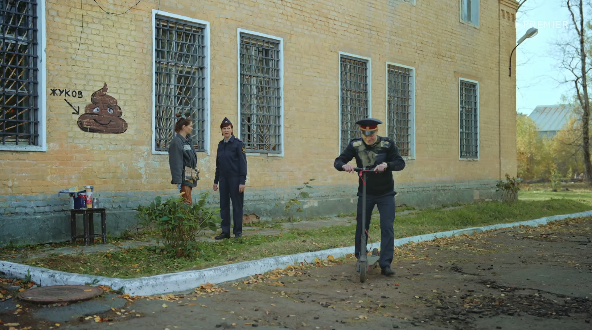 01.  Исправление и наказание.S02.2024.WEB-DL 1080p.Files-x.mkv_snapshot_15.22.png