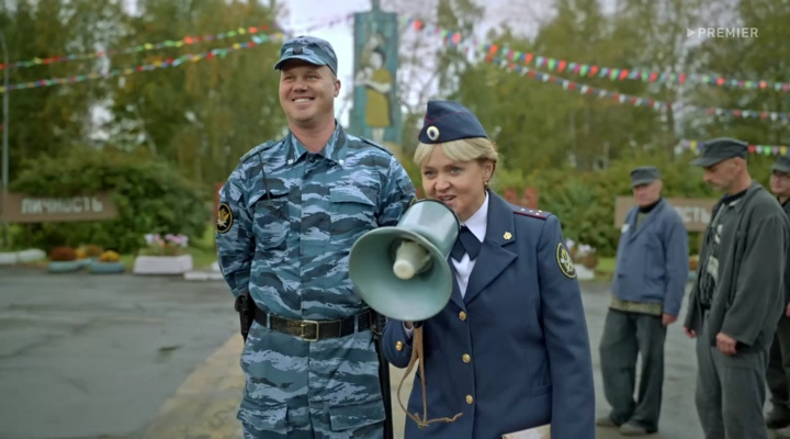 01 Исправление и наказание.S02.2024.WEB-DLRip.Files-x.avi_snapshot_01.28.png