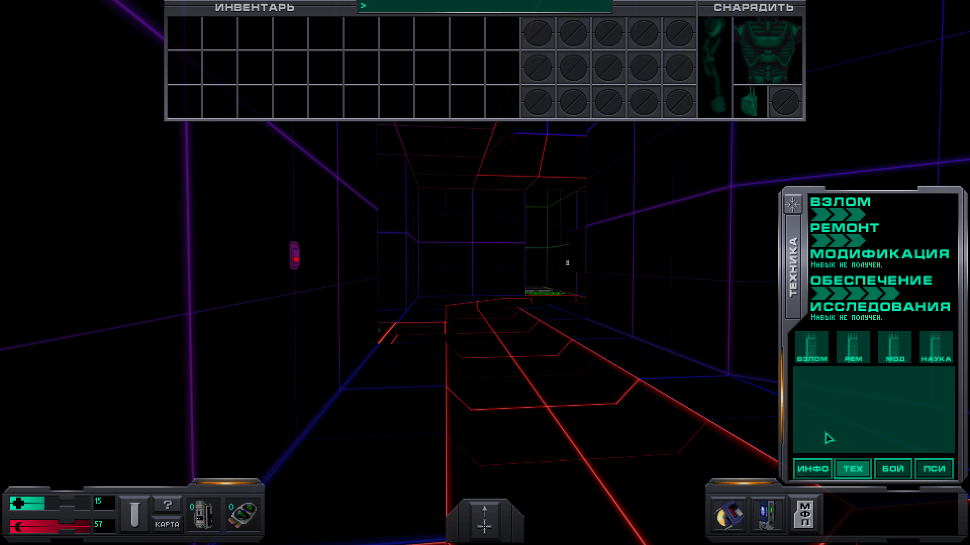 screen6.png