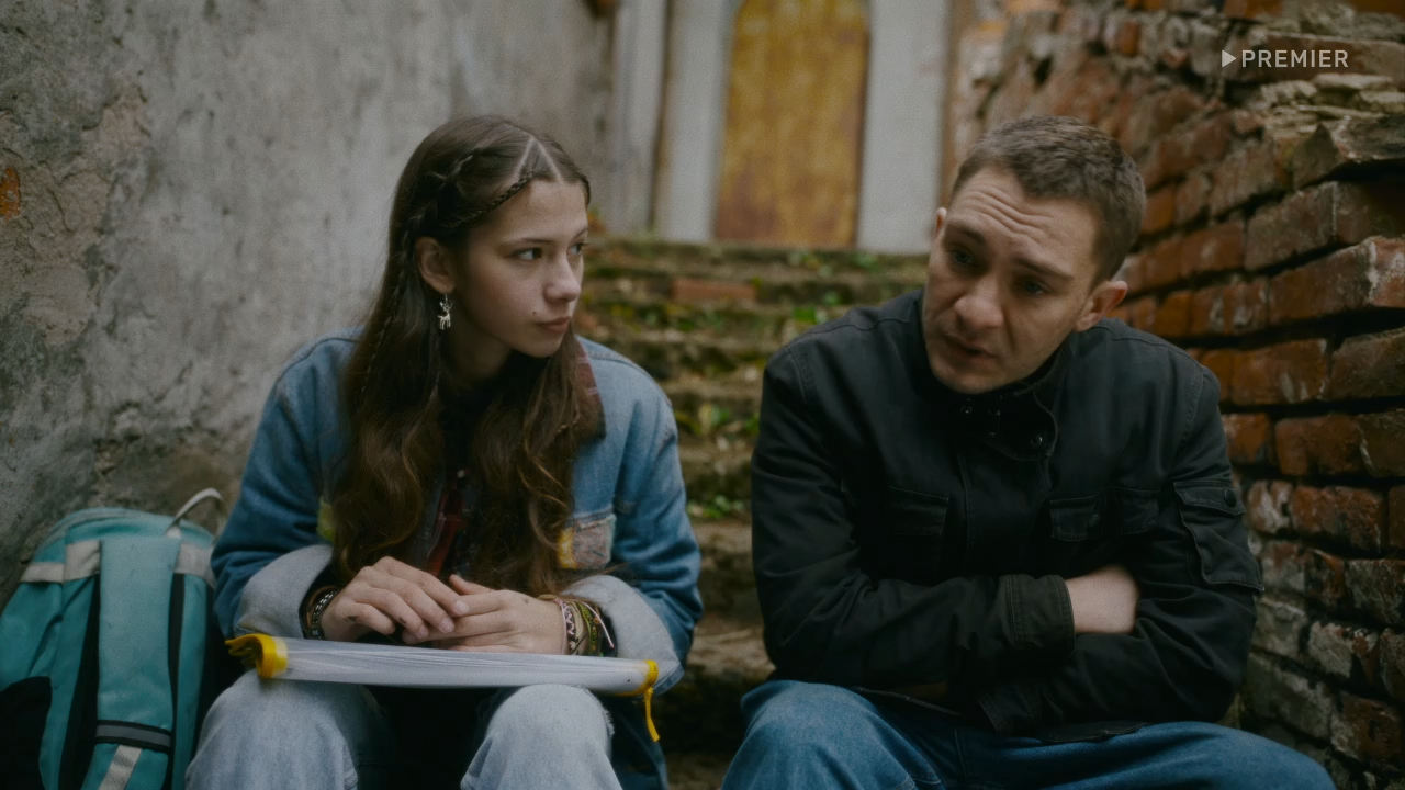 01 Фарма.2024.WEB-DL 720p.Files-x.mkv_snapshot_13.48.png