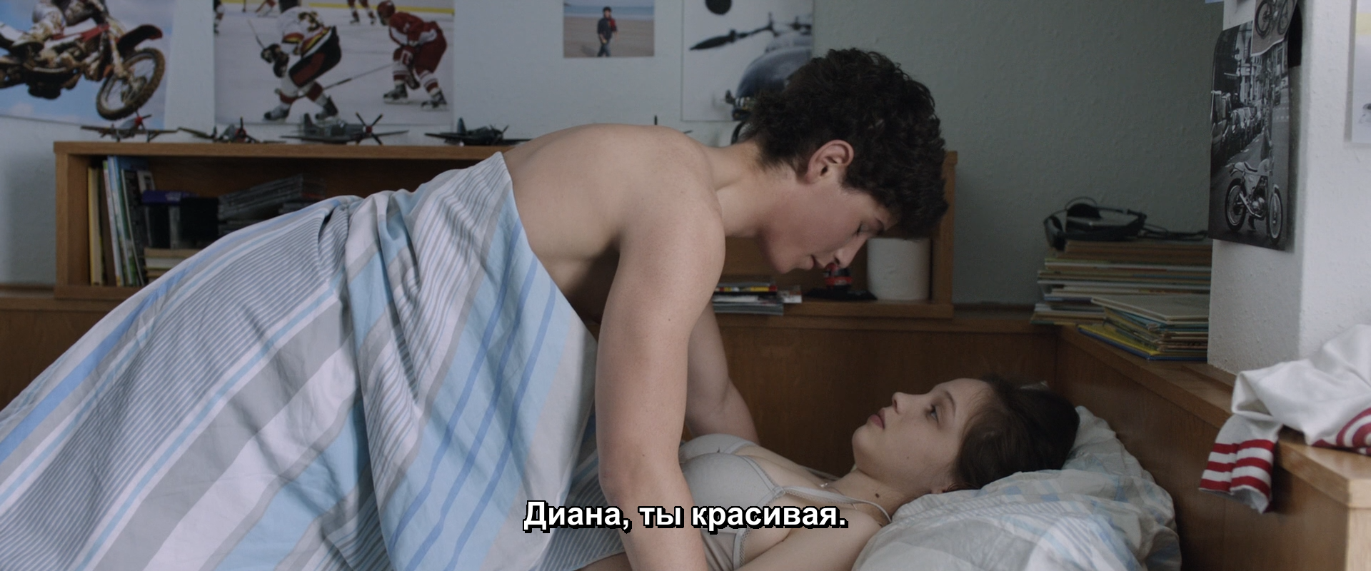 Эро Сцена С Сарой Болджер – Крут Как Я 2013 Эро Сцена С Сарой Болджер – Крут Как Я 2013