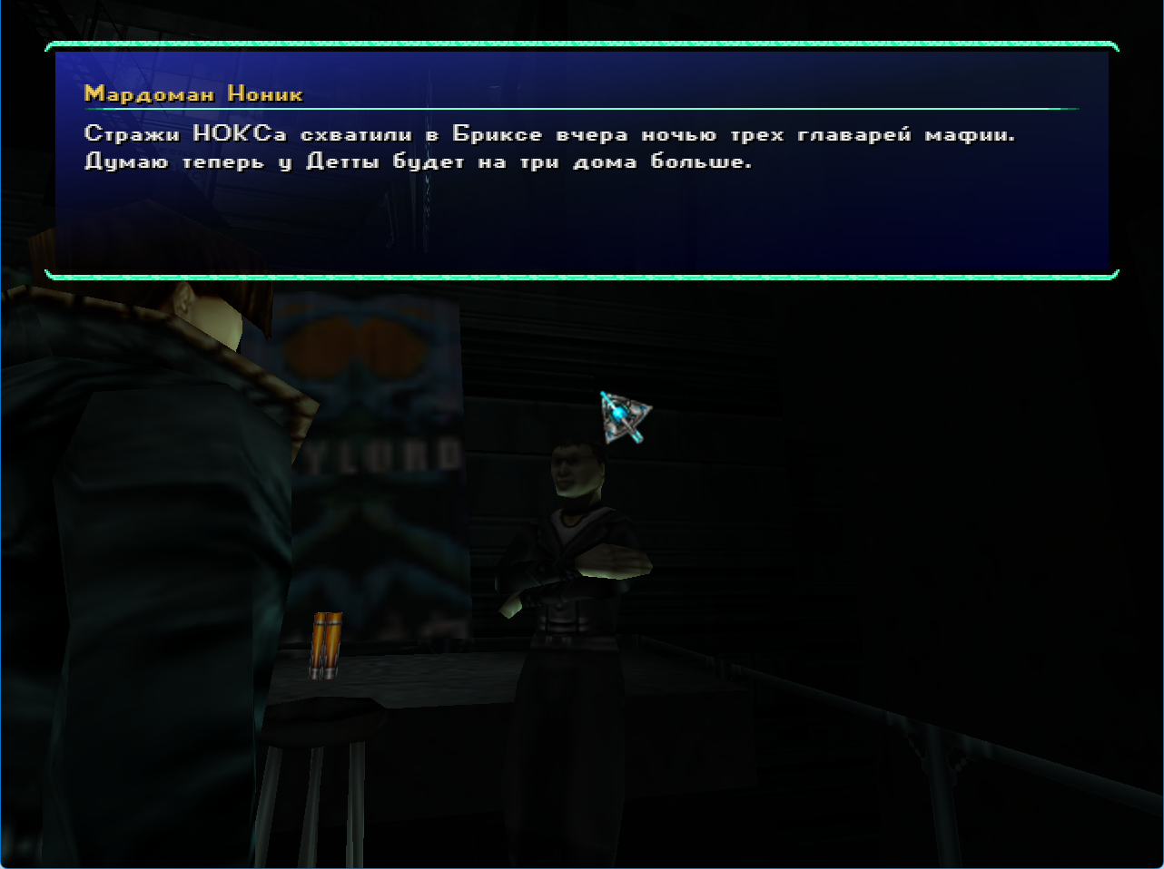 screen6.png