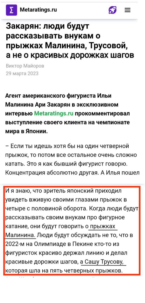 https://i5.imageban.ru/out/2024/10/10/7b8c8982658e7a84ef1df907640bf2b9.jpg