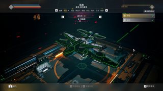 Everspace 2 [v 1.3.43094 + DLC] (2023) PC | RePack by Wanterlude