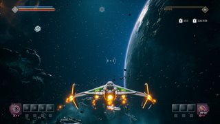 Everspace 2 [v 1.3.43094 + DLC] (2023) PC | RePack by Wanterlude