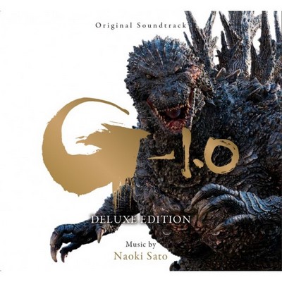 Godzilla Minus One Soundtrack