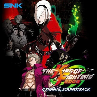 THE KING OF FIGHTERS Soundtracks