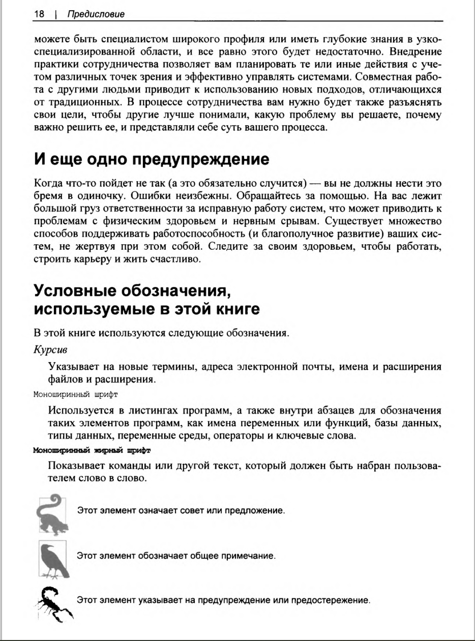 2024-11-20_16-44-37.png