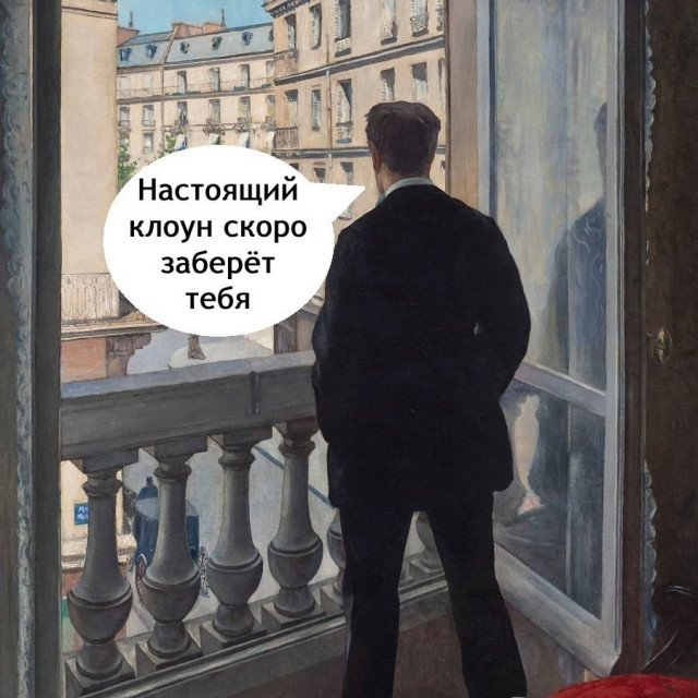 изображение_2024-11-21_161708192.png