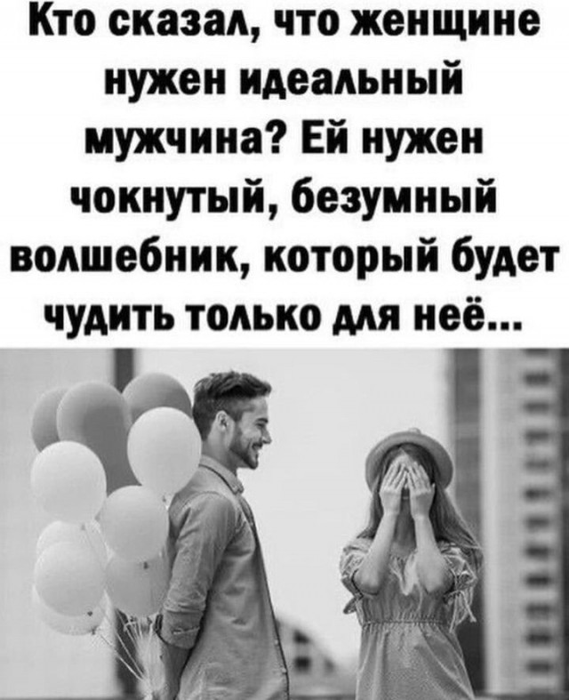 изображение_2024-11-26_185013804.png