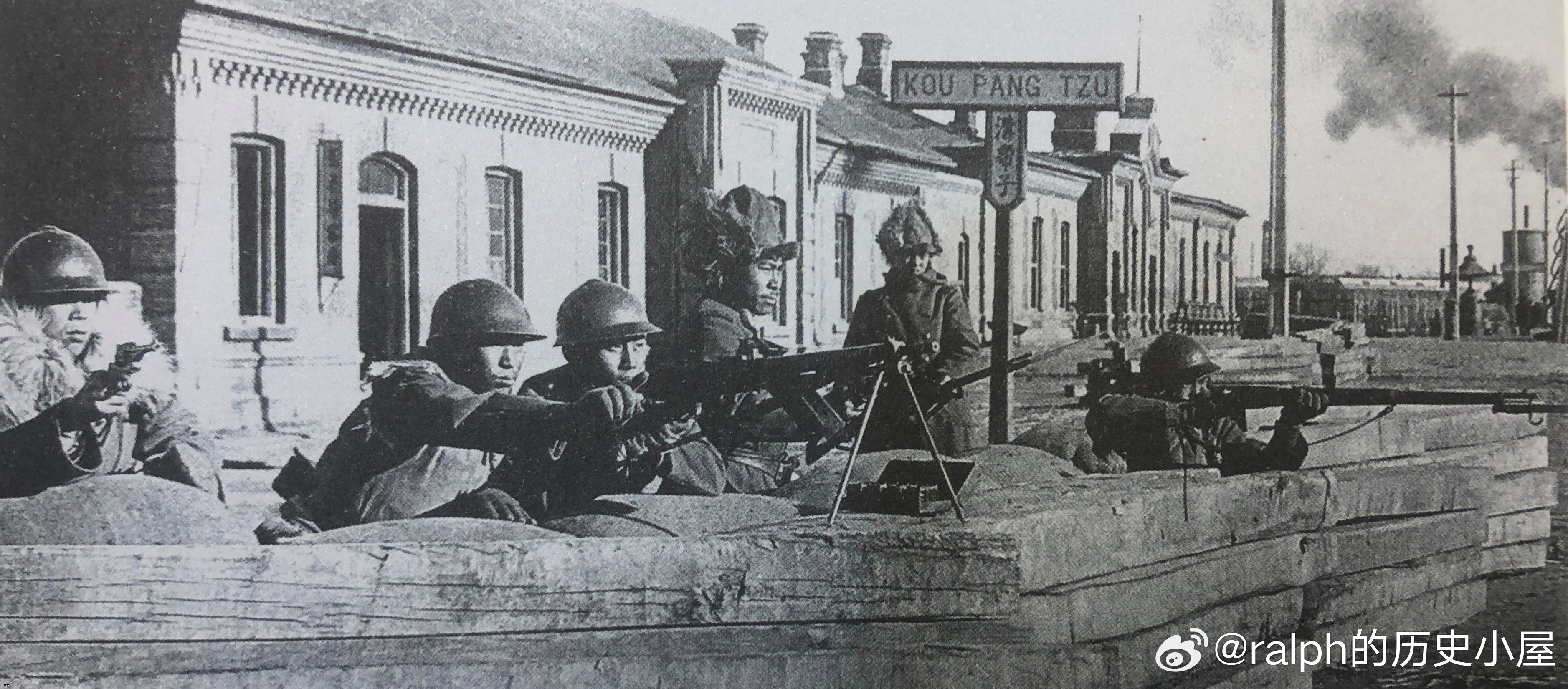 1931?12?31?????????????????????????.jpg