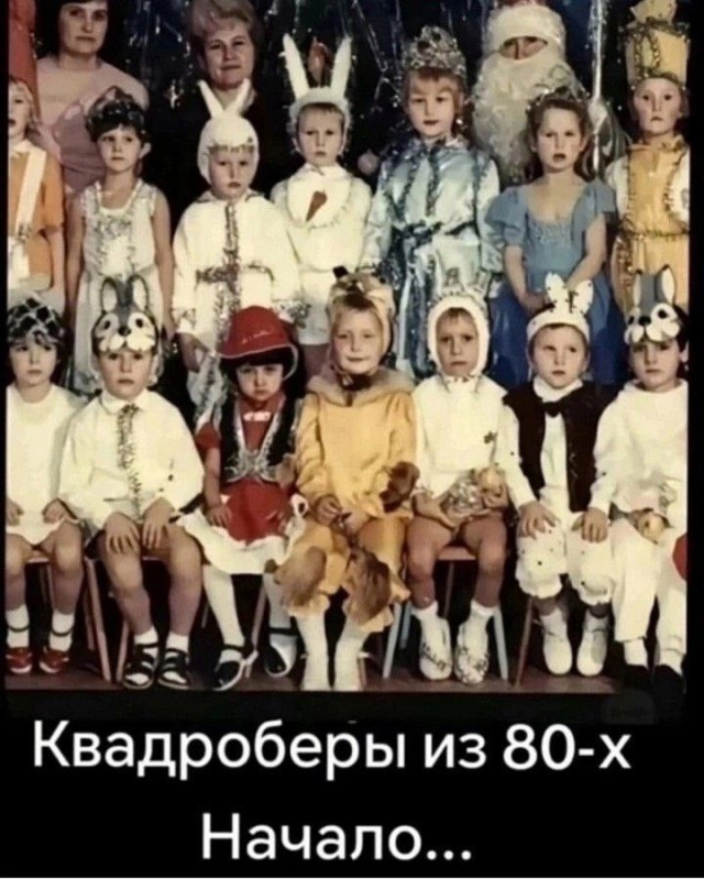изображение_2024-12-02_182731812.png