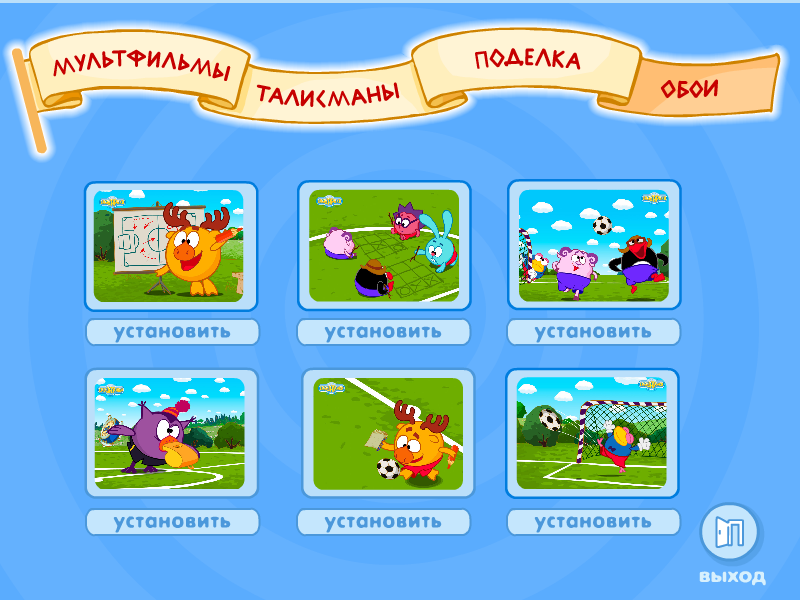 Изображение