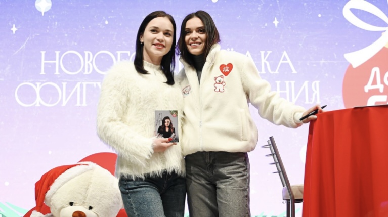 https://i5.imageban.ru/out/2024/12/28/df9366d1cc3298b778f1a65e6a366f37.jpeg