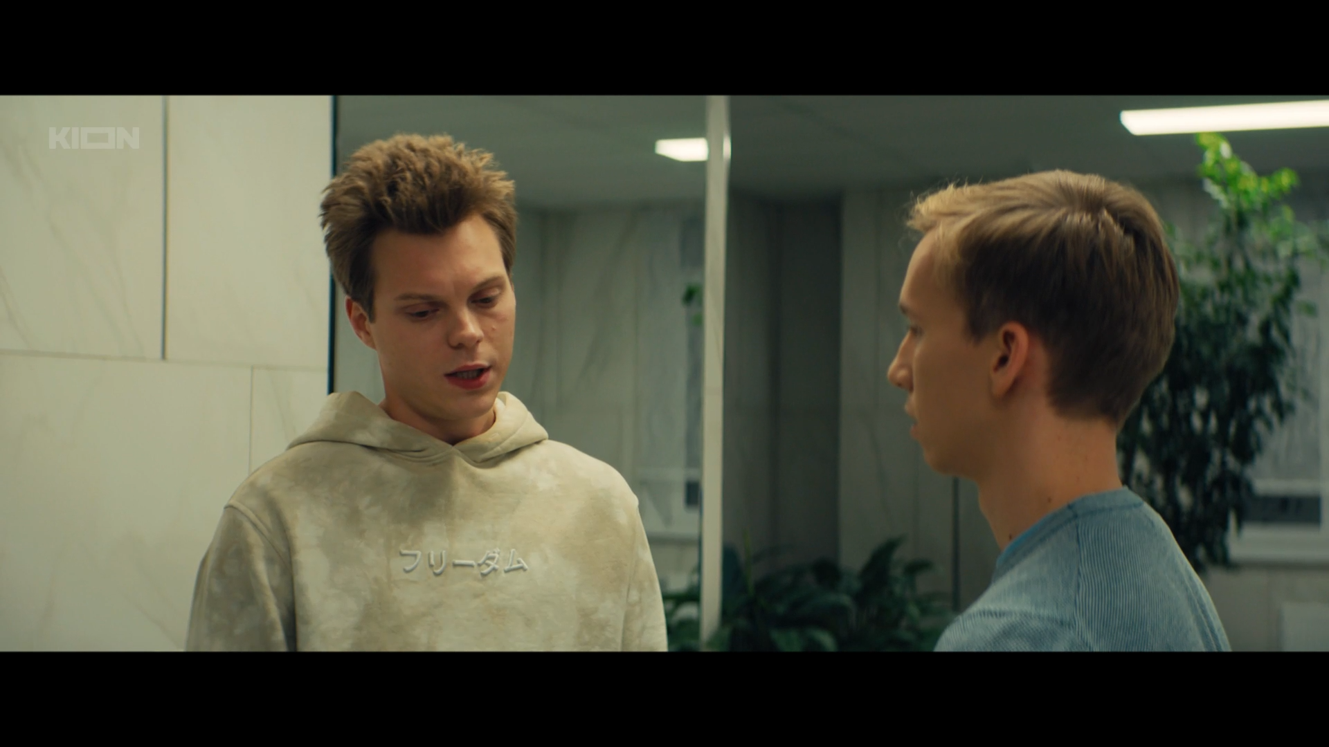 Uspeshnyi.S02.E01.2024.WEB-DL.1080p.mkv_snapshot_10.40.png
