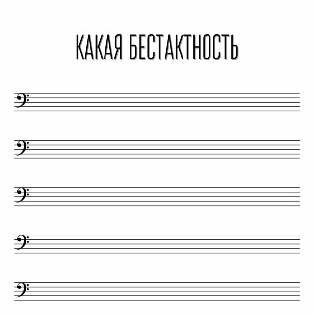 изображение_2025-01-06_153907571.png