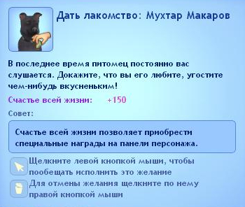 8c6c1c88d94afc787ab2829841a2ca61.jpg