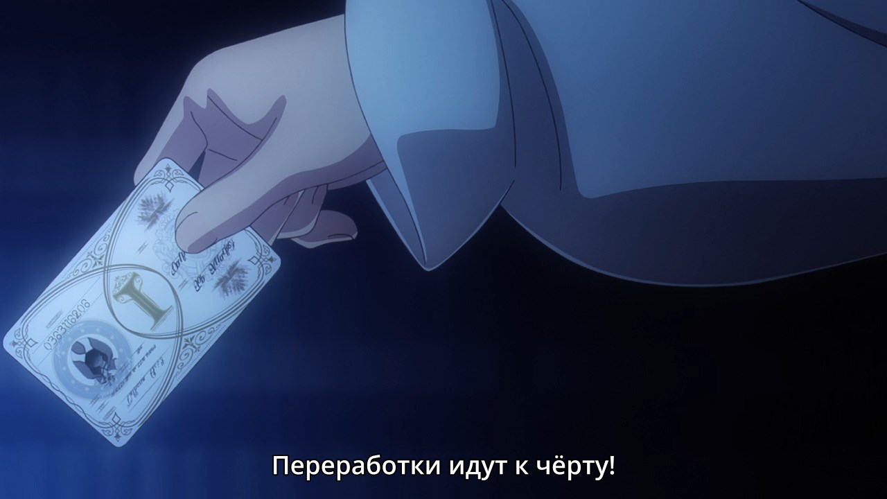 [Double-Raws] Girumasu - 01 RAW (WEB 1280x720 x264 AAC).mkv_snapshot_07.35.208.jpg